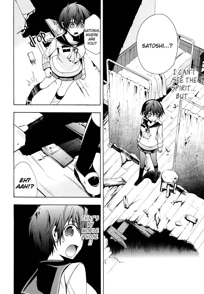 Corpse Party Blood Covered Chapter 21 22